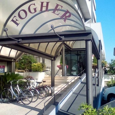Al Fogher Тревизо Экстерьер фото